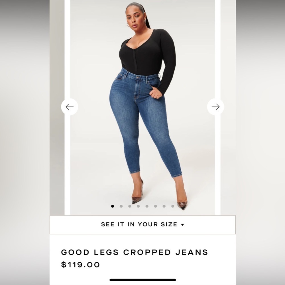 Good American size 15 super high waist jeans